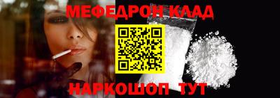 марки nbome Новодвинск
