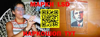 COCAINE Новозыбков