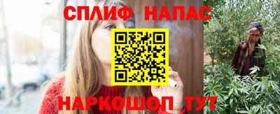 COCAINE Новозыбков