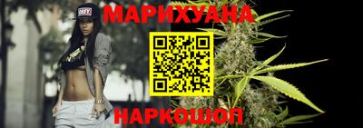 марки nbome Новодвинск