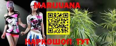 марки nbome Новодвинск