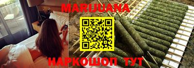 COCAINE Новозыбков