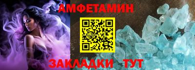 марки nbome Новодвинск