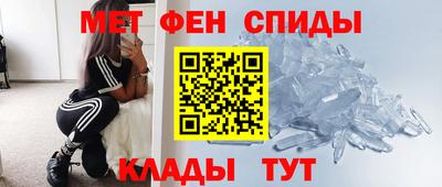 марки nbome Новодвинск