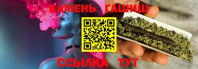 COCAINE Новозыбков