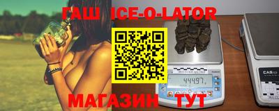 марки nbome Новодвинск