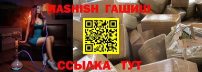 марки nbome Новодвинск