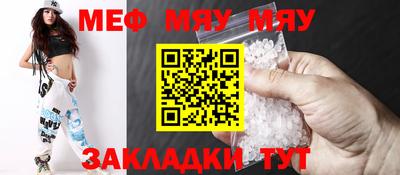 марки nbome Новодвинск