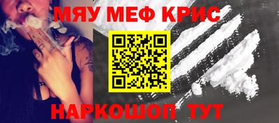 марки nbome Новодвинск
